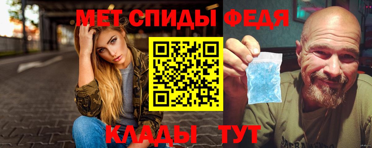COCAIN Лесосибирск