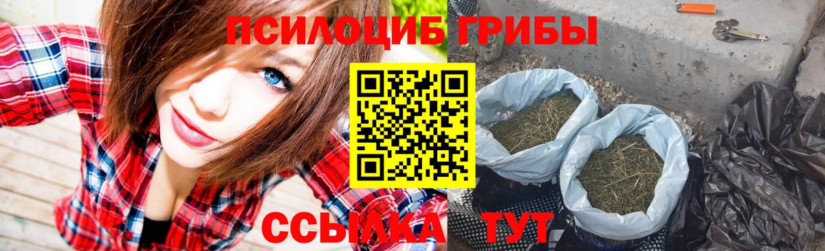 Метамфетамин  Кокаин  Экстази  Вход с VPN  Марихуана  Гашиш  Лесосибирск  Меф МЯУ МЯУ  